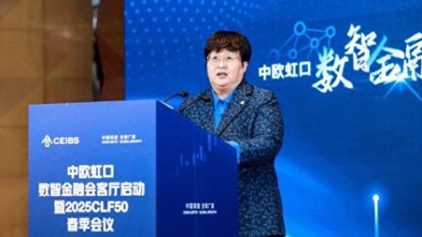 联华配资 人工智能如何推动金融转型升级？他们这样说