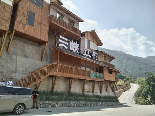 旺润配资 “三峡第一村”缘何爆火？