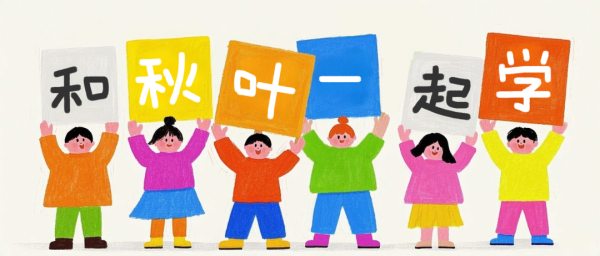 仁信配资 董明珠、孟羽童要合体直播？格力的回应亮了！