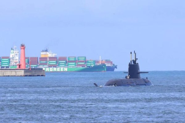 丰益国际 我上早八！台湾自造“海鲲潜舰”首次海试，用时7小时