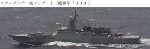 涨配资 单日90架！辽宁舰山东舰西太“对练”至今，舰载机出动连创新高