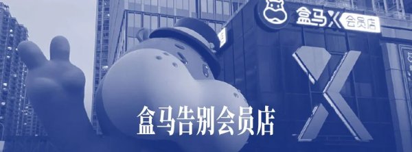 数魅优配 香港IPO定价及分配机制重新“洗牌”，机构投资者和散户谁更受益？